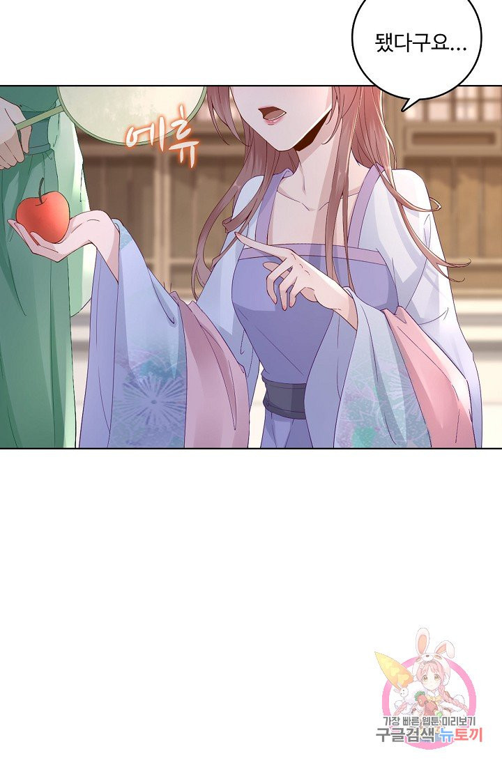 1629763717471.jpeg