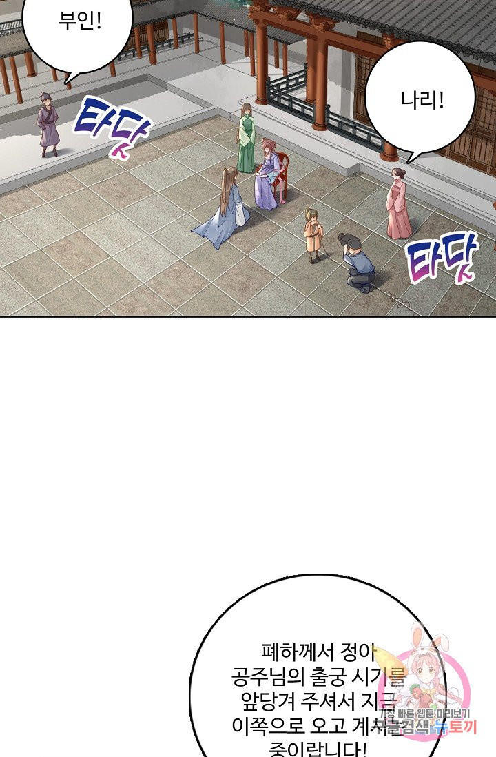 1629763719340.jpeg