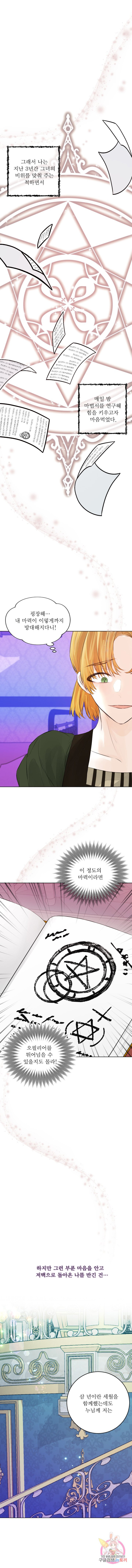 1629771239380.jpeg