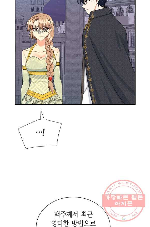 1629852948168.jpeg