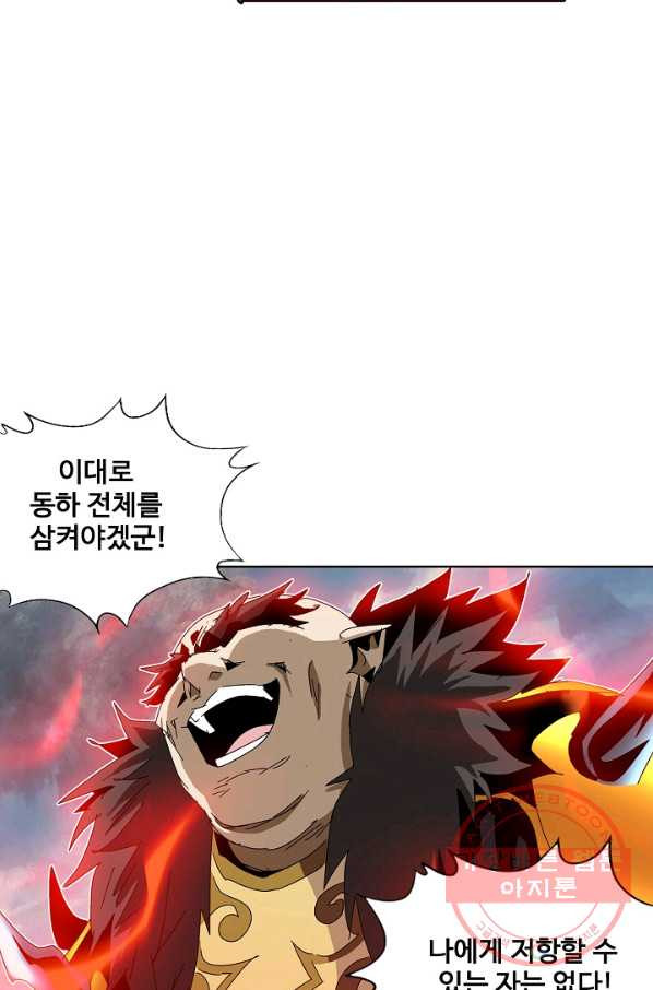 1629852246751.jpeg