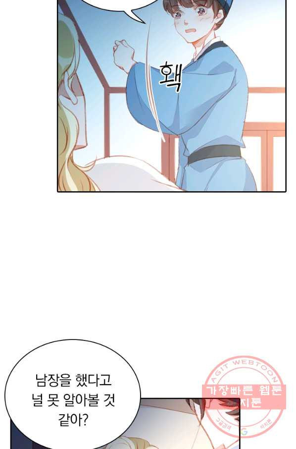 1629852608357.jpeg