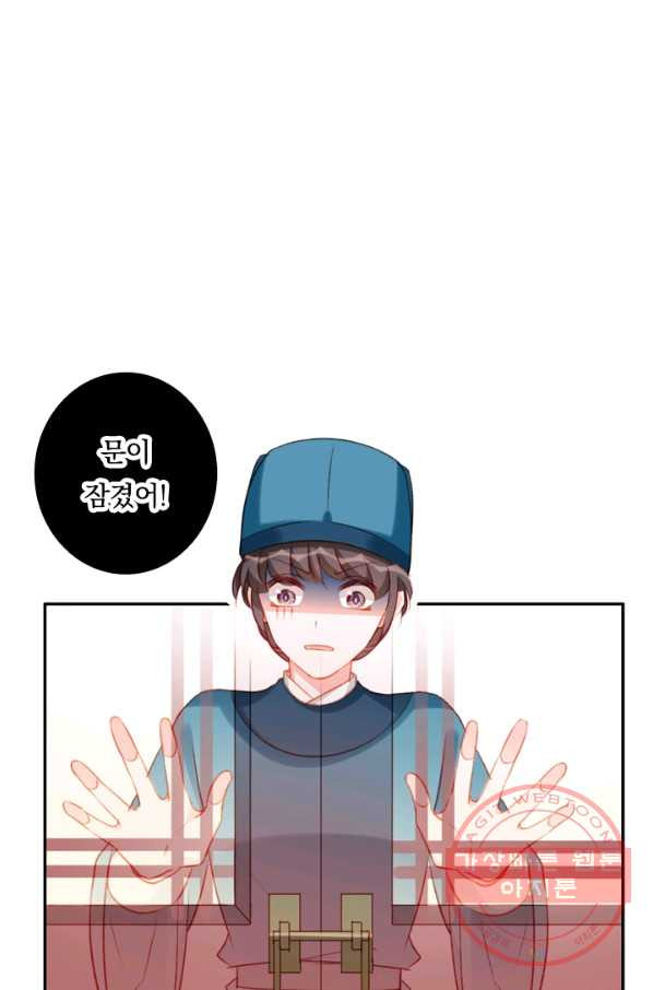 1629852630552.jpeg
