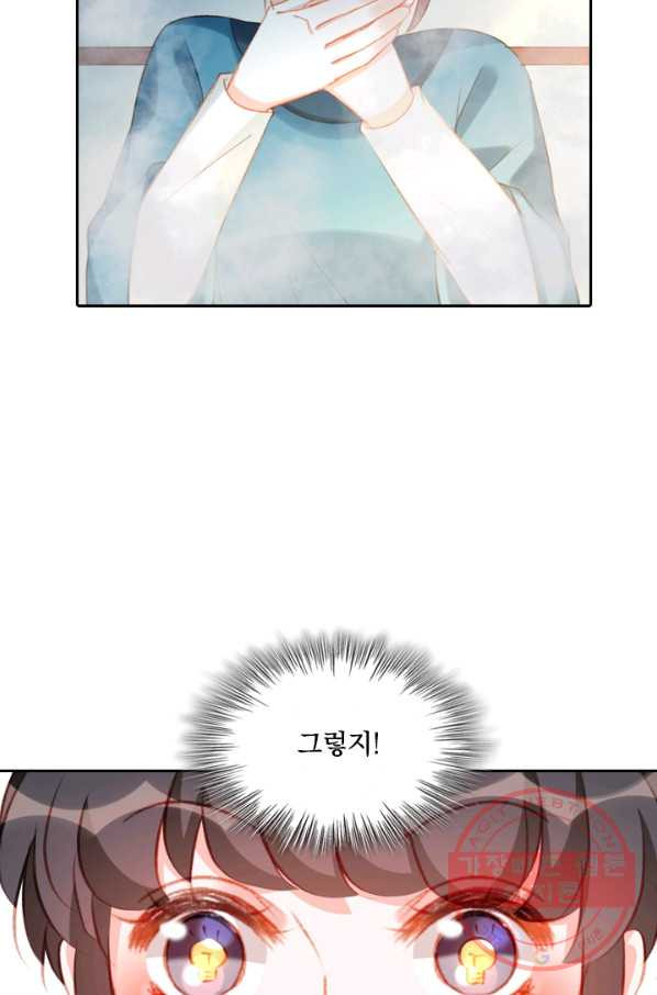 1629852631082.jpeg