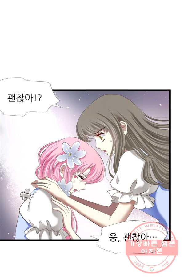 1629852151382.jpeg