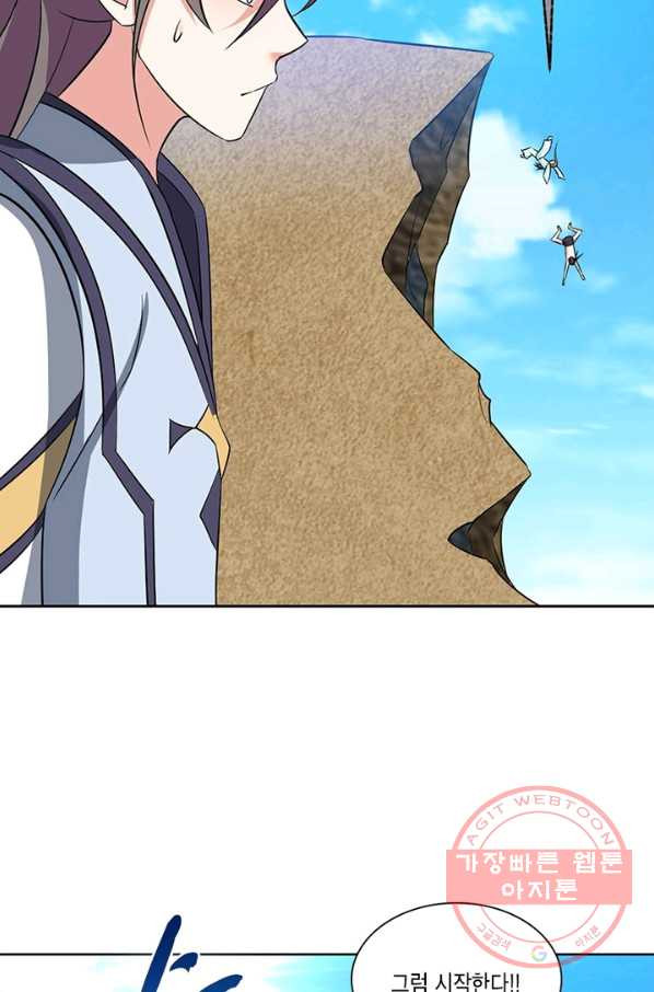 1629851981963.jpeg