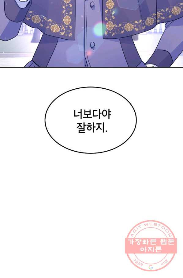 1629853685679.jpeg