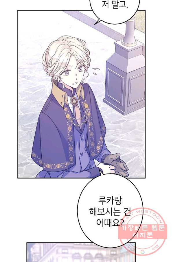 1629853688174.jpeg