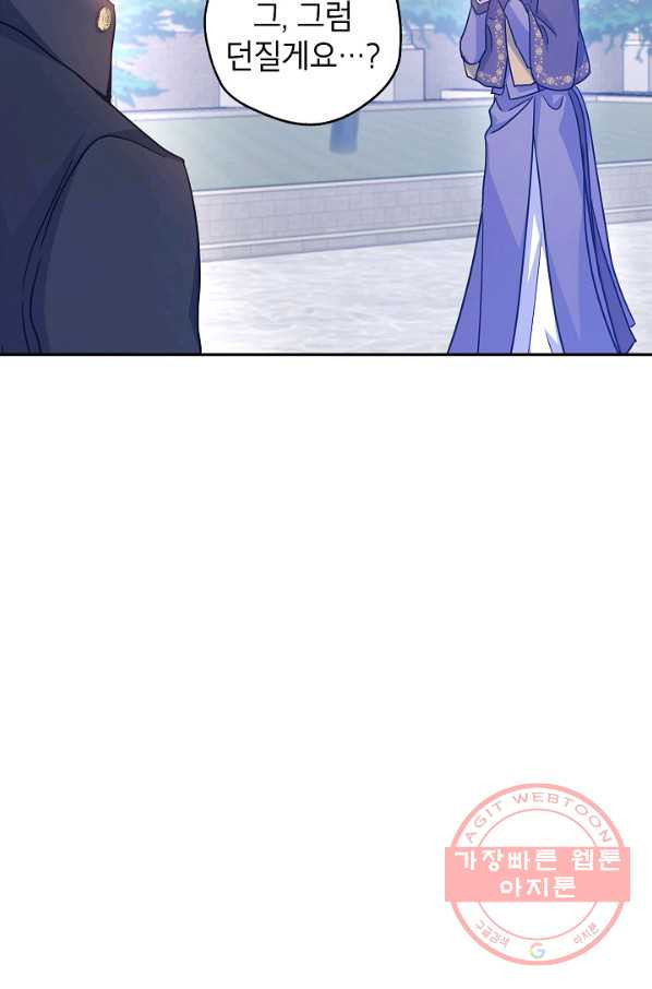1629853689109.jpeg
