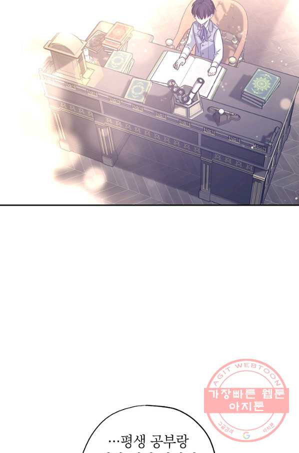 1629853690395.jpeg
