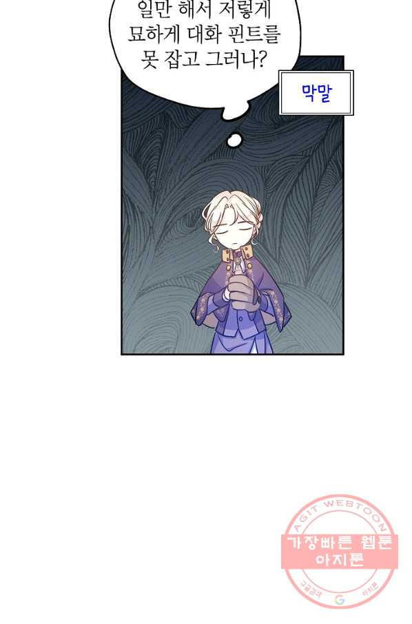 1629853690497.jpeg