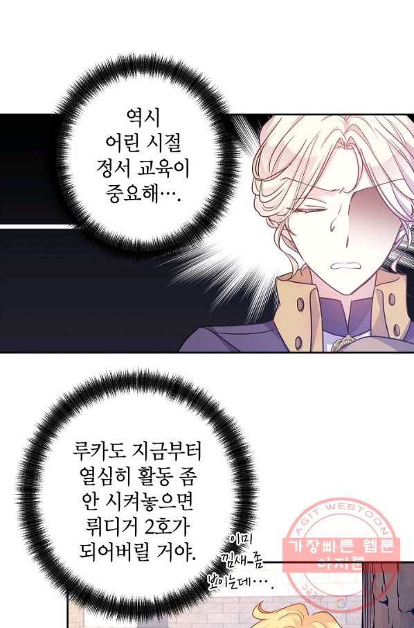 1629853690608.jpeg