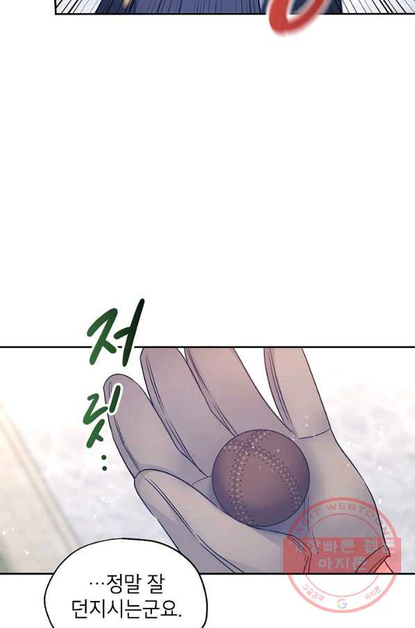 1629853691042.jpeg