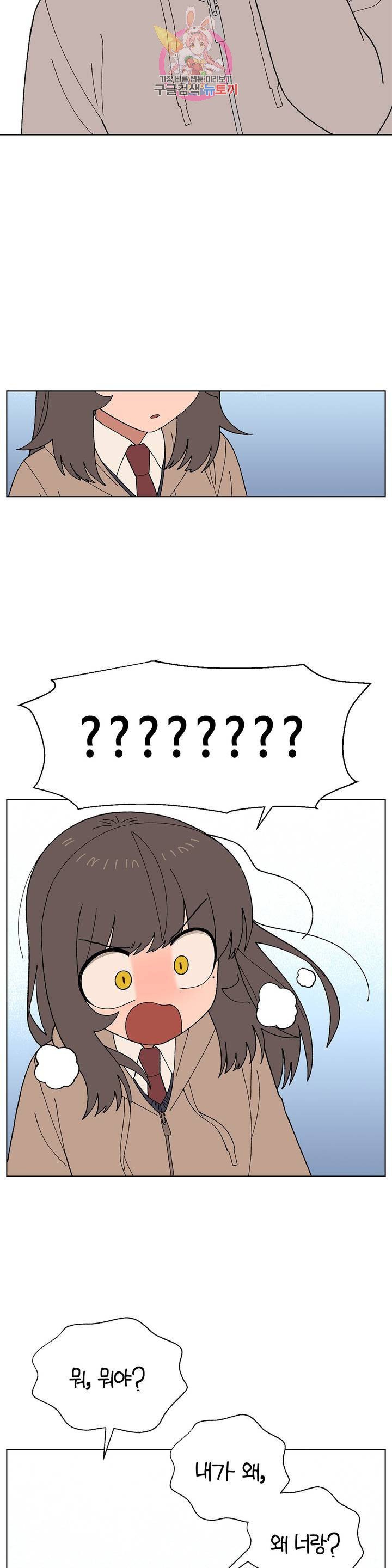 1629853235445.jpeg
