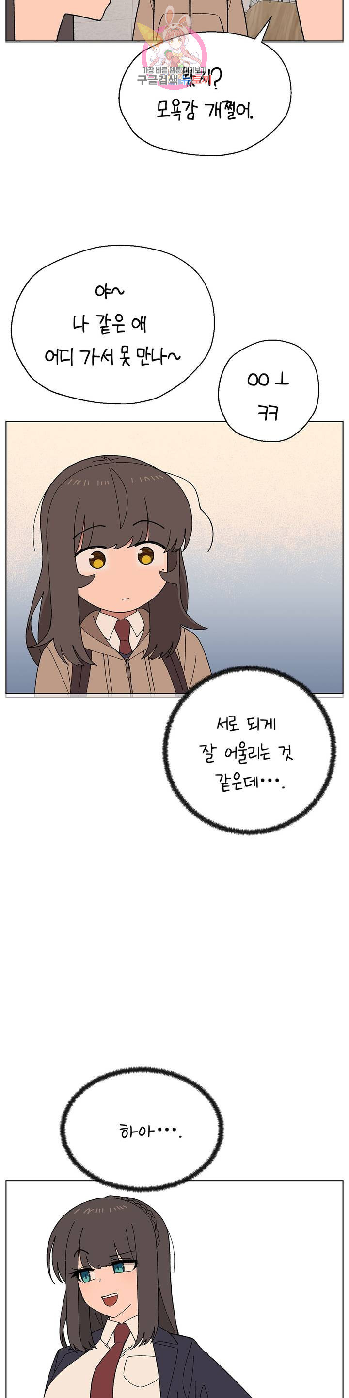 1629853236676.jpeg