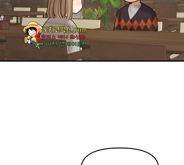 1629858084094.jpeg