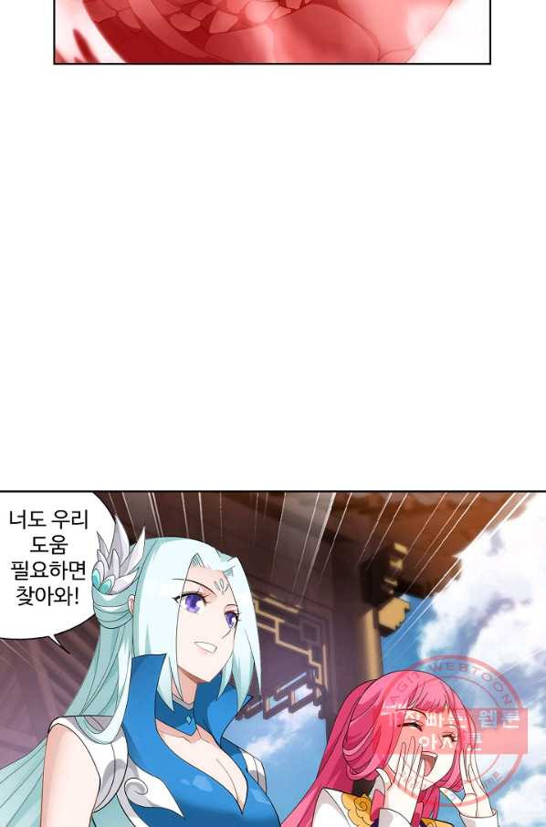 1630018978672.jpeg