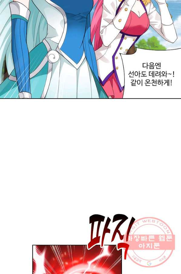 1630018978774.jpeg