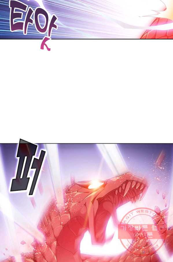 1630018979602.jpeg