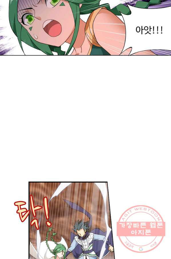 1630018979805.jpeg