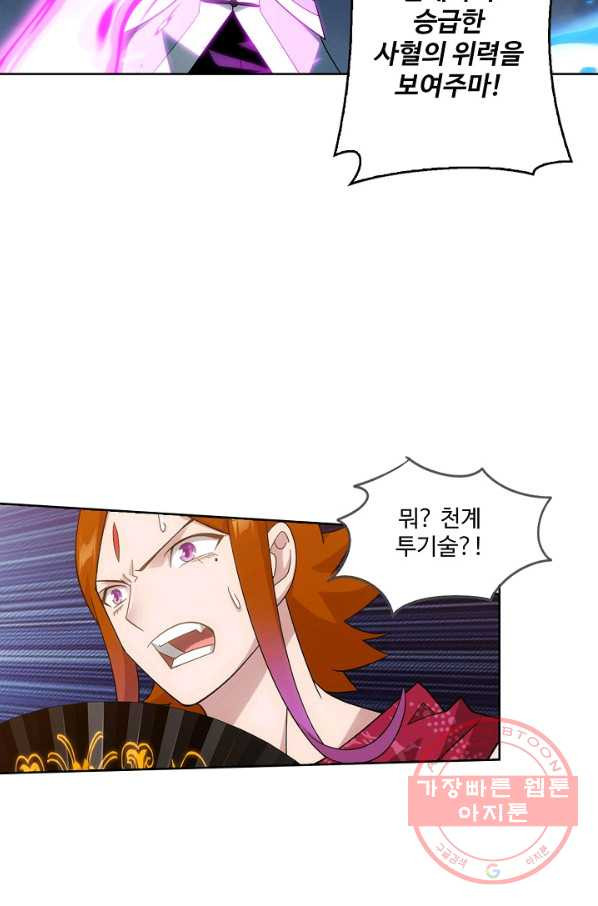 1630018981487.jpeg