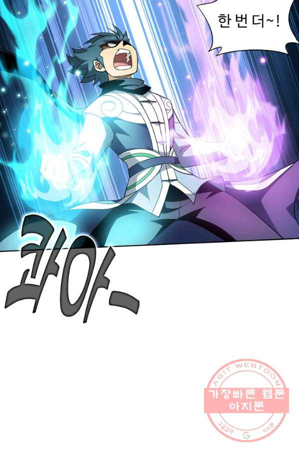1630018982754.jpeg