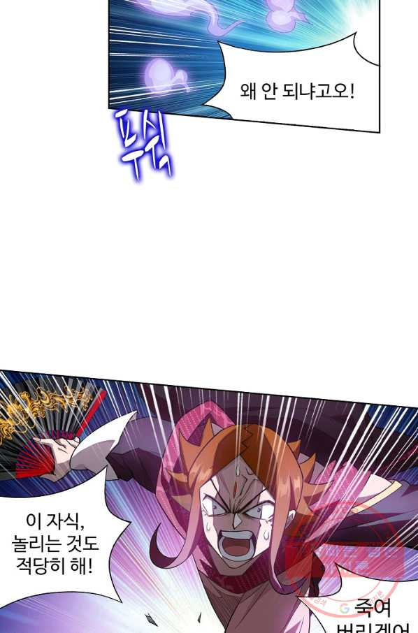 1630018983057.jpeg