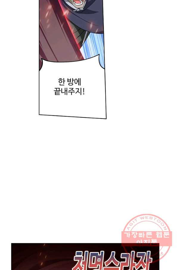 1630018983273.jpeg