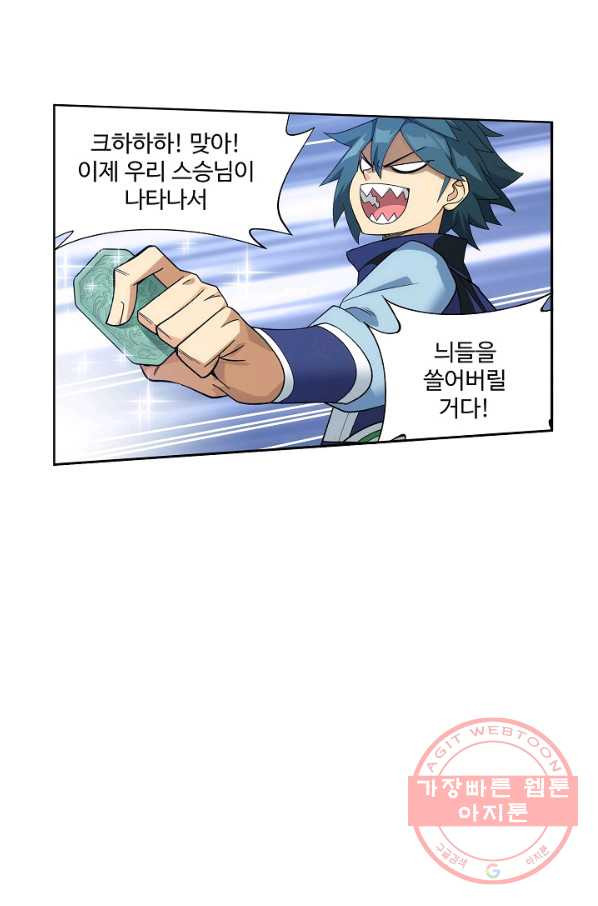 1630018998110.jpeg
