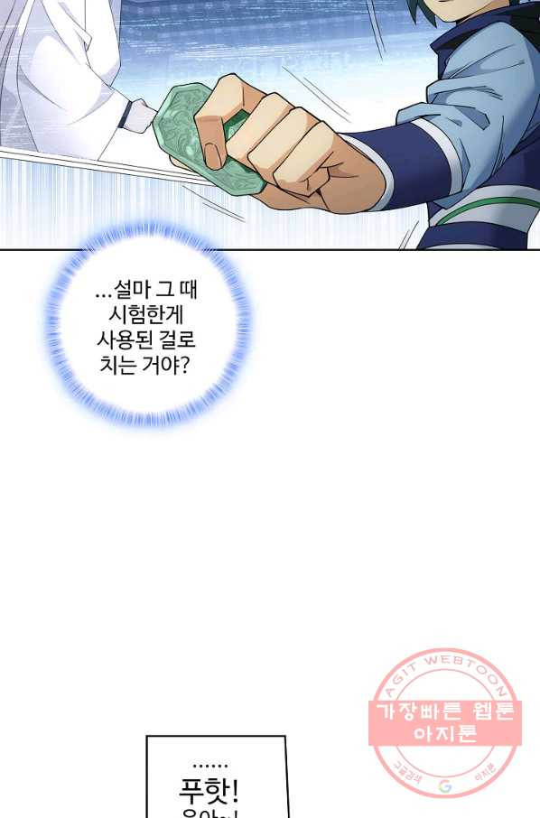 1630018998322.jpeg