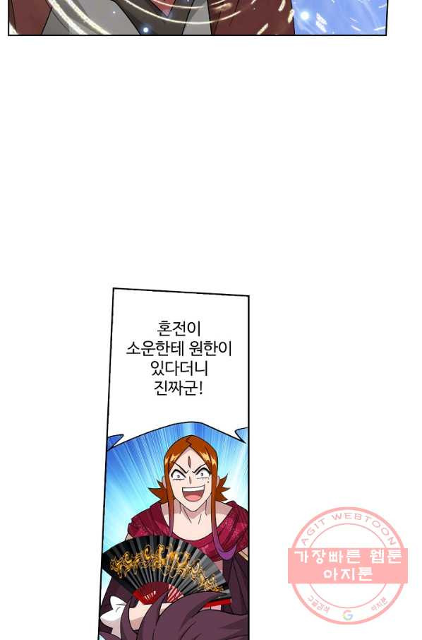1630018998955.jpeg
