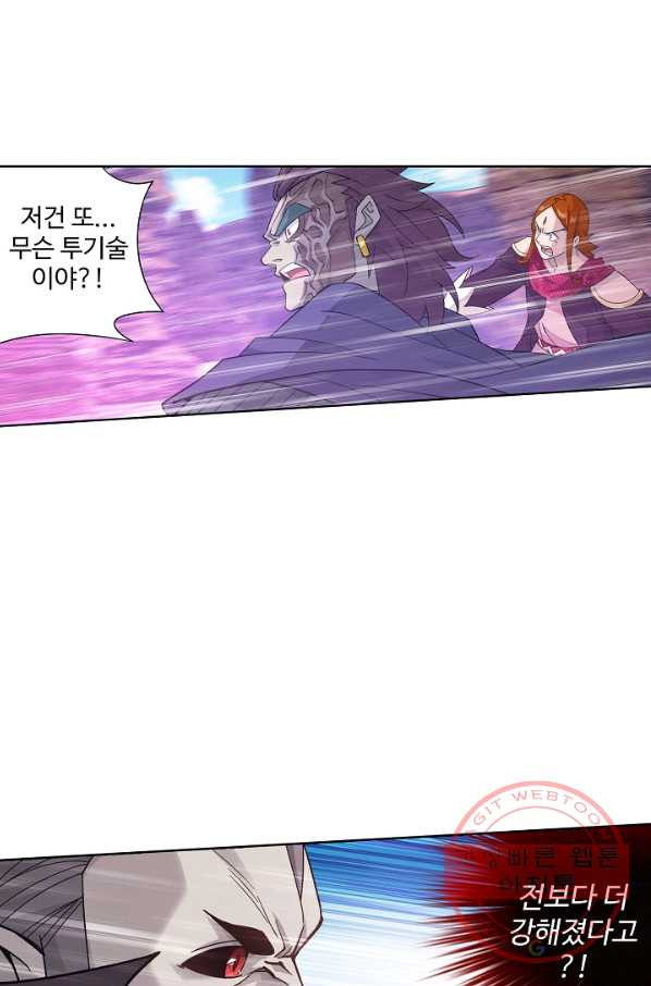 1630018999358.jpeg