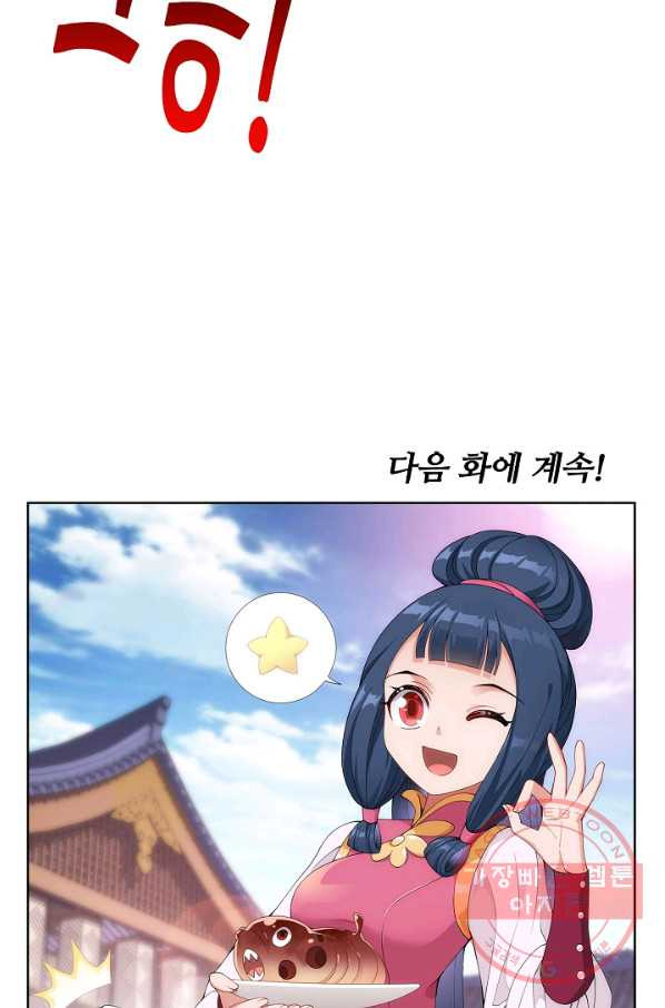 1630019002937.jpeg