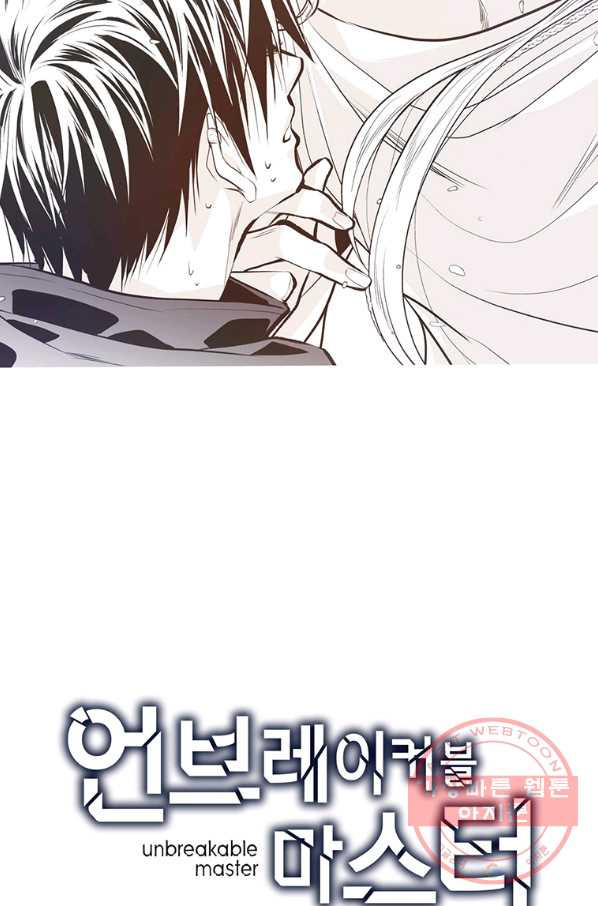 1630019744900.jpeg