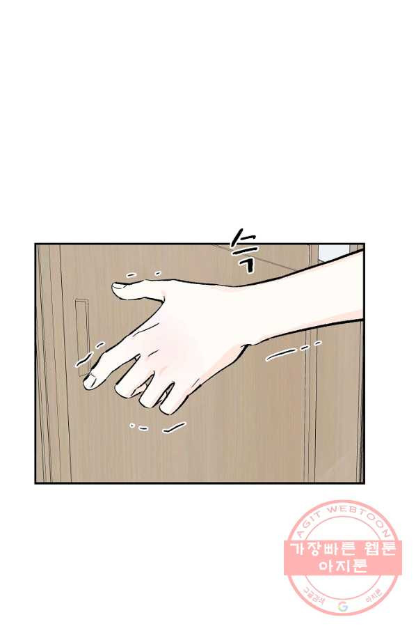 1630023246498.jpeg