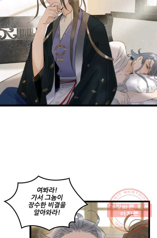 1630021035009.jpeg