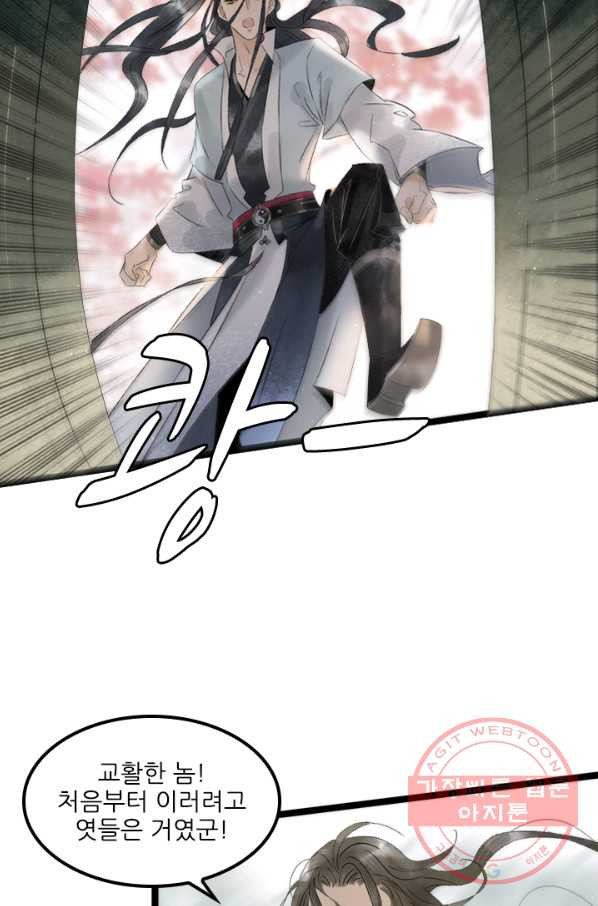 1630021050856.jpeg