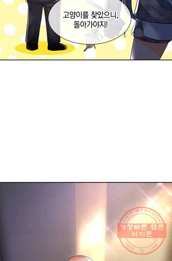 1630024483755.jpeg