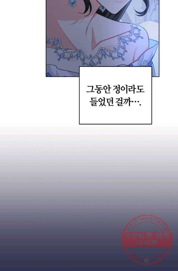 1630022068929.jpeg