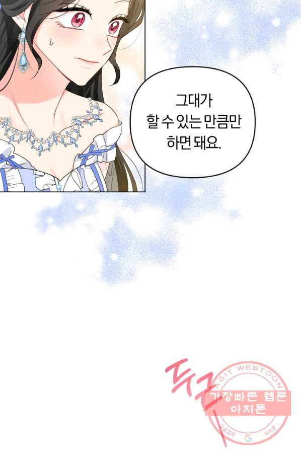 1630022071598.jpeg