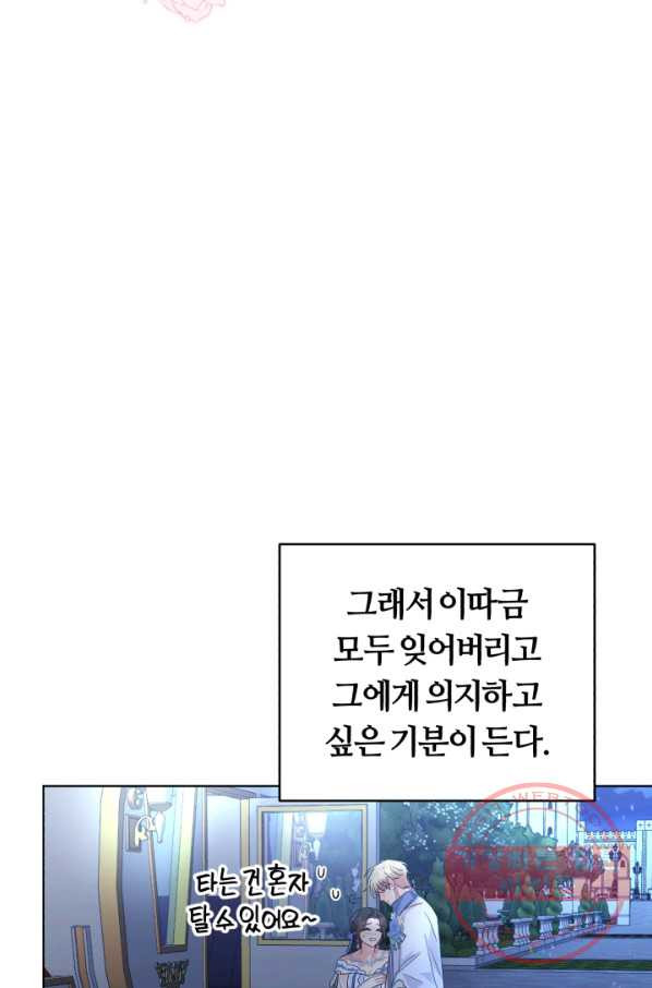 1630022073079.jpeg