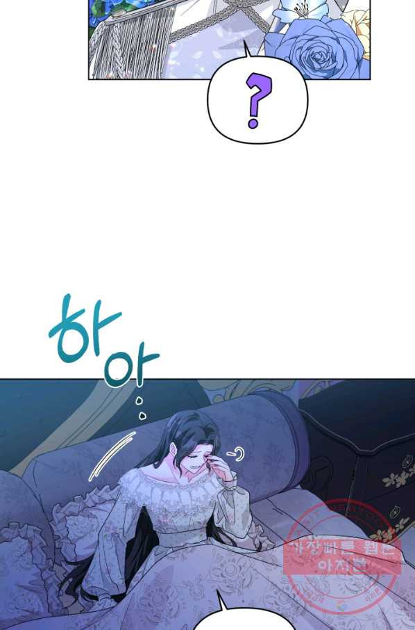 1630022074898.jpeg