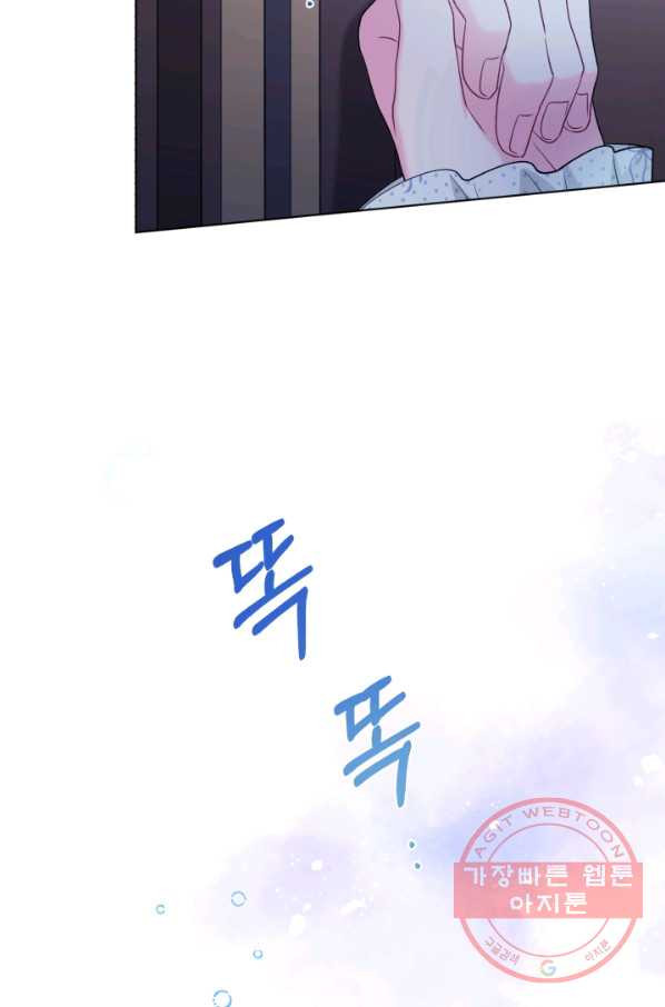 1630022076159.jpeg