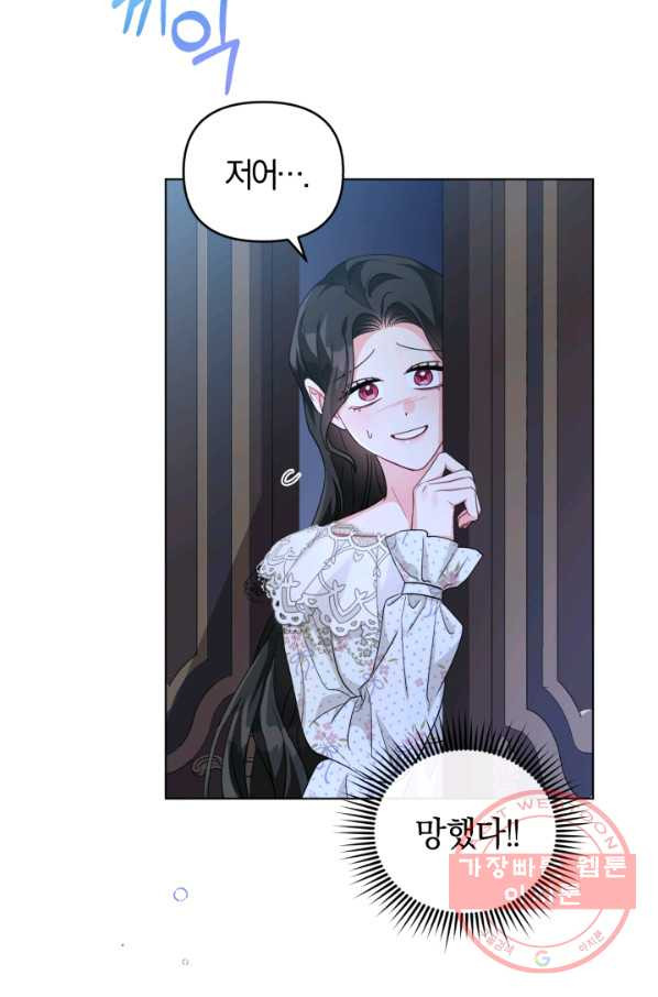 1630022076481.jpeg