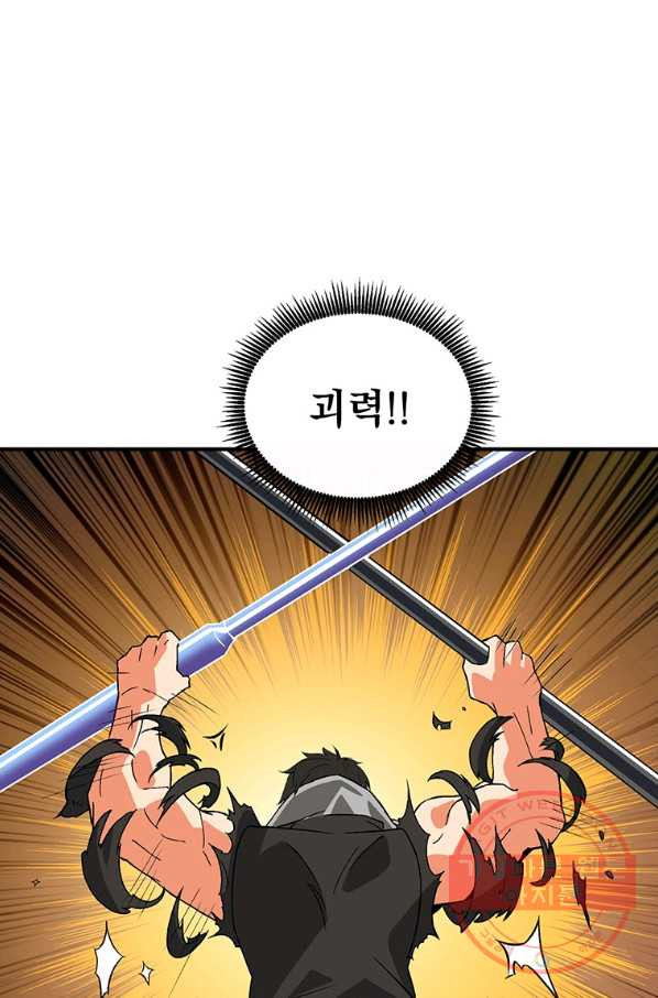 1630113865358.jpeg