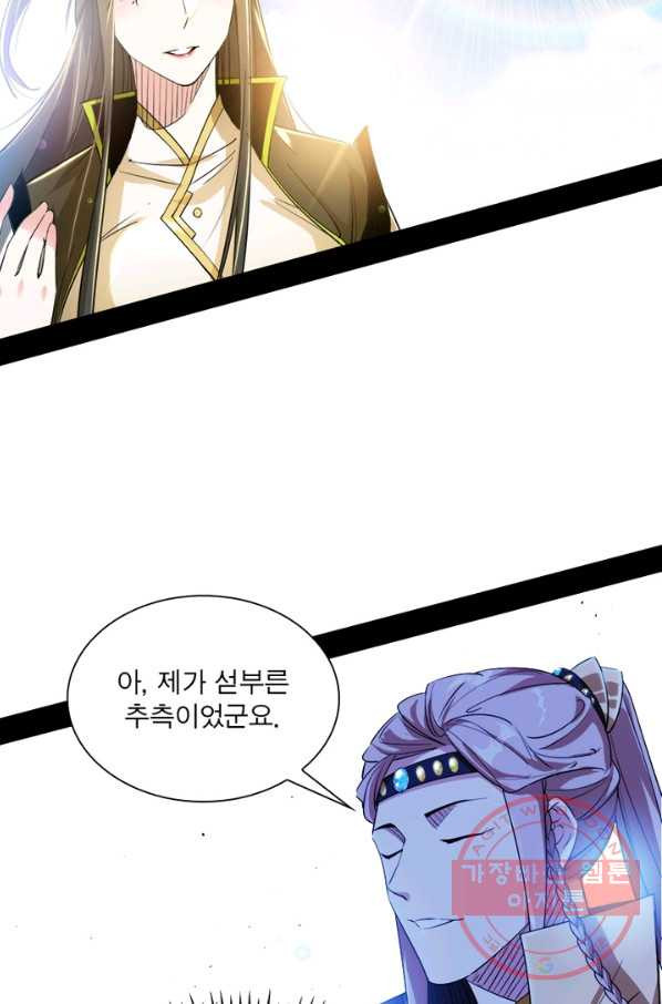 1630117488726.jpeg