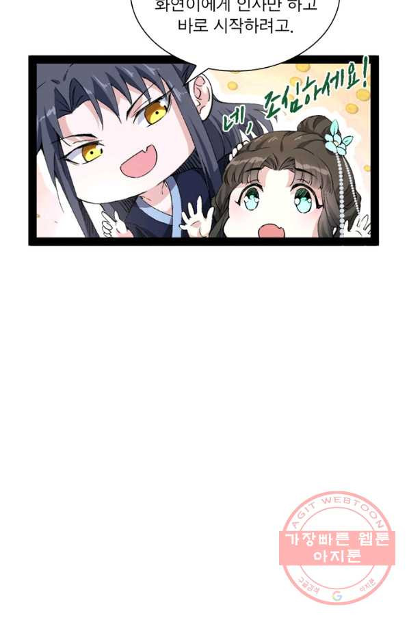 1630117492443.jpeg