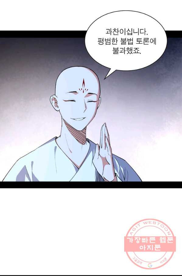 1630117604703.jpeg