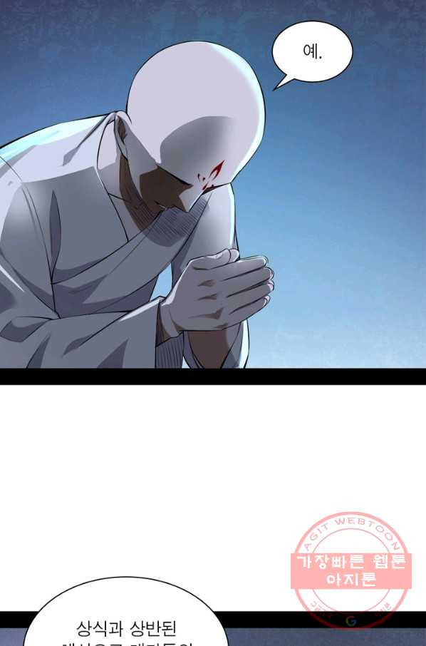 1630117606055.jpeg
