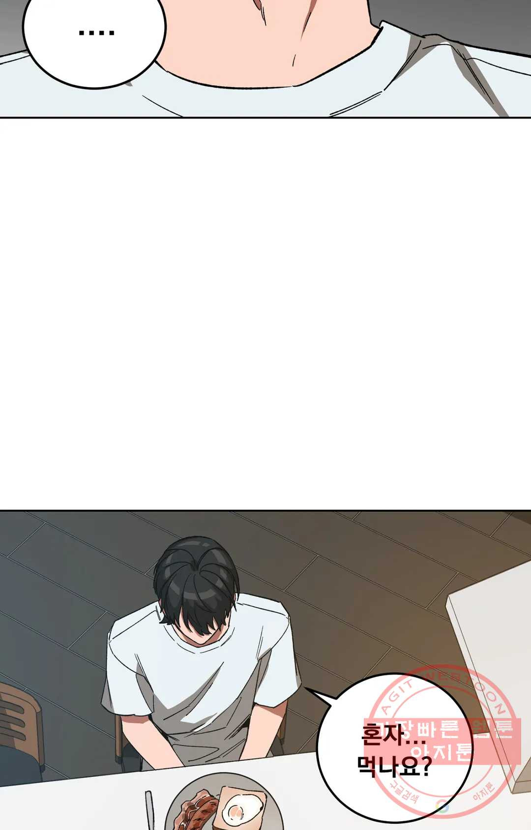 1630105677062.jpeg